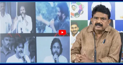 Perni Nani Sensational Comments On Janasena Party 7 Principles