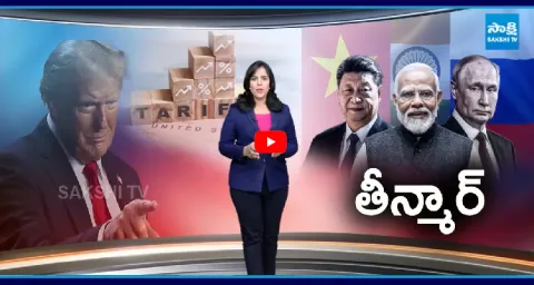 India Russia China Secret Plan Against Trump