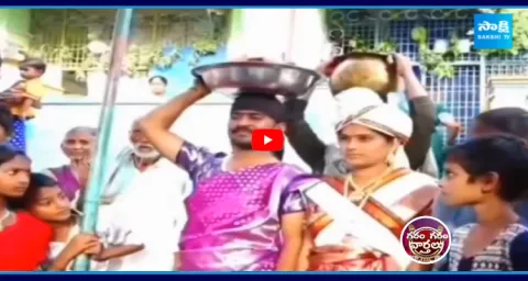 Groom And Bride In Different Getups7