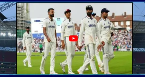 England Vs India Last Test Match