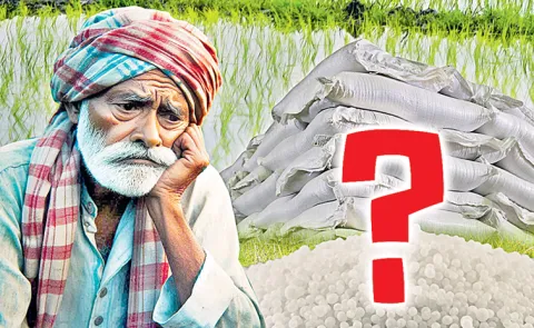 Farmers are waiting for urea in Telangana
