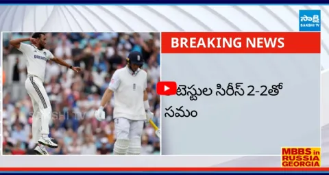 India Win by SIX Runs in High Voltage Match