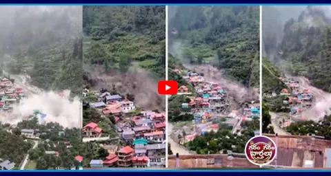 Garam Garam Varthalu Cloud Burst In Uttarakhand 3