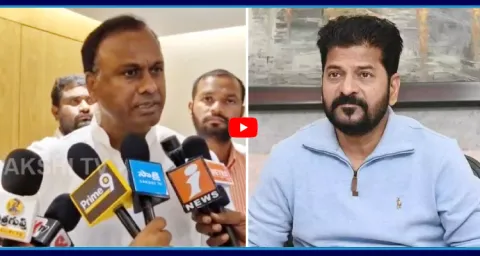 Munugode MLA Rajagopal Reddy Shocking Comments Against Revanth Reddy