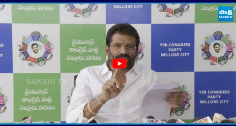 MLC Chandrasekhar Reddy Shocking Comments On Present AP Education System