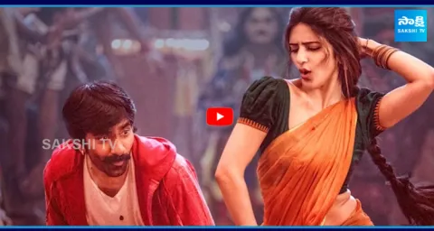 Mass Jathara Release Update 9
