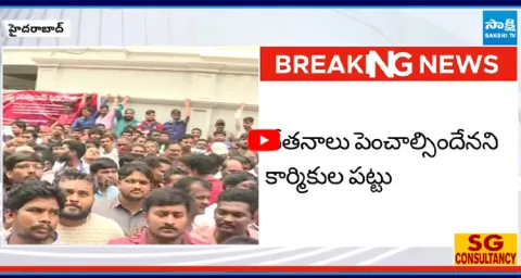 Film Industry workers strike For Wages Hikes Key meeting with Chiranjeevi 8