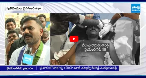 Kethireddy Venkatarami Reddy Warning To Kadapa DIG Koya Praveen