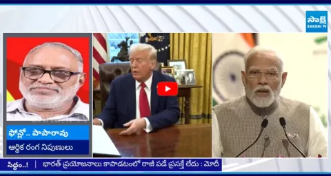 PM Modi Strong Reply To Donald Trump