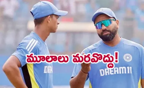 You Played For India Because: Rohit Told Jaiswal To Stay With Mumbai