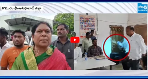 BRS MLA Kova Laxmi Fires on Congress Leader Shyam Naik