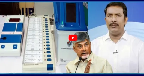 Aara Mastan Reveal Shocking Facts About EVM Tampering7