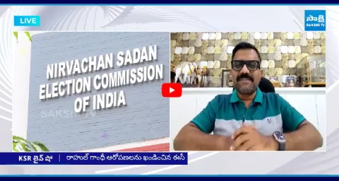 Kethireddy Venkatarami Reddy Open Challenge To Election Commission And Rahul Gandhi 6