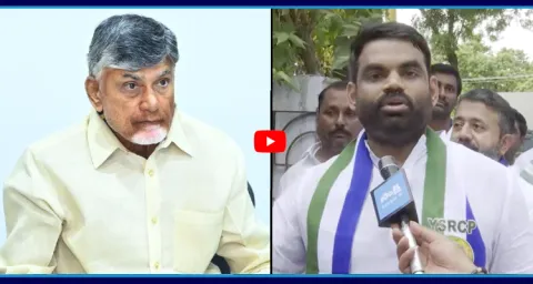 YSRCP Naren Ramanjula Reddy Fires On chandrababu Govt 5