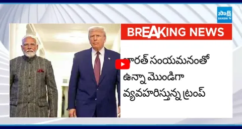 Donald Trump Rejects India Trade Talks Until Tariffs Are Resolved