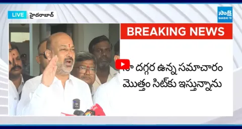 Bandi Sanjay Comments On BRS And Congress