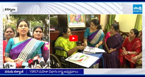 Varudu Kalyani Visits Sugali Preethi Family