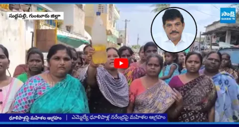 Women Protest On Roads For TDP MLA Dhulipalla Narendra In Ponnur