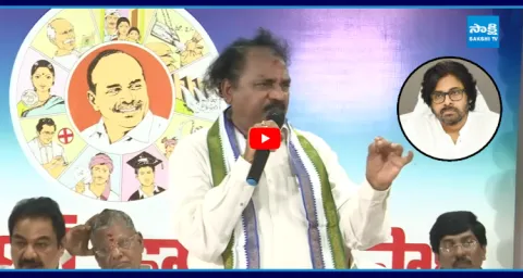 YSRCP Leader Vasupalli Ganesh Funny Satires On Pawan Kalyan