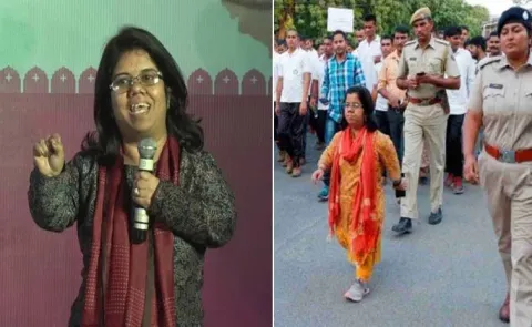 IAS Arti Dogra at 3 Point 5 feet tall a role model for UPSC aspirants