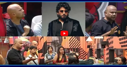 Bigg Boss 9 Telugu Day 1 Highlights