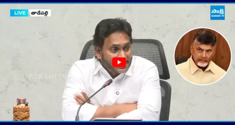 YS Jagan Mass Warning To Chandrababu Naidu