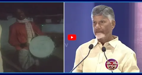 Chandrababu Goverment Cheap Politics 7
