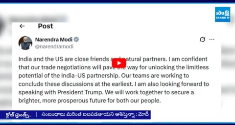 PM Modi Sensational Tweet on America