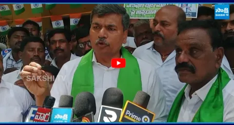 Chandrababu Conspiracy On Farmers At Puttaparthi
