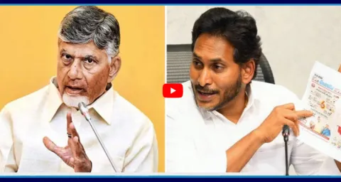 YS Jagan Straight Question To CM Chandrababu Against Farmers Problems