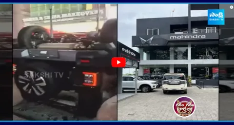 New THAR Car Fall Down From First Floor5
