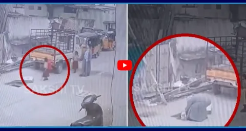 Hyderabad Shocking Incident Child Falls Into Open Manhole