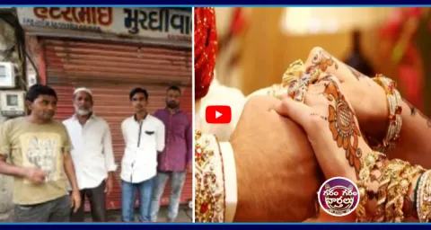 Marriages Postponed In Jammu And Kashmir Due To Mutton Crisis4