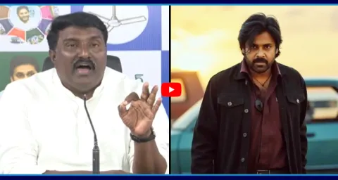 Pothina Mahesh Shocking Facts On Pawan Kalyan OG Pre Release Event