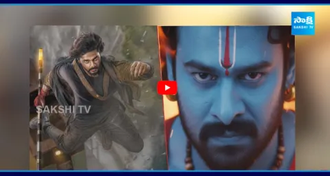 Prabhas Guest Role In Mirai Movie 4