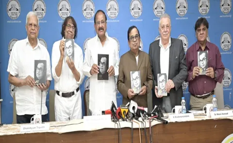 Tollywood Comedian Brahmanandam Auto biography Book Release