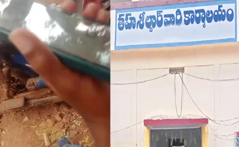 టీడీపీ నేత గుప్పెట్లో రెవెన్యూ వ్యవస్థ