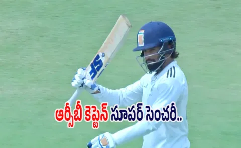 RCB Star Sends Big Message To BCCI With Ton In Duleep Trophy Final