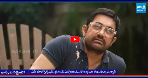 What Happened to Aamir Khan Gaining Weight1