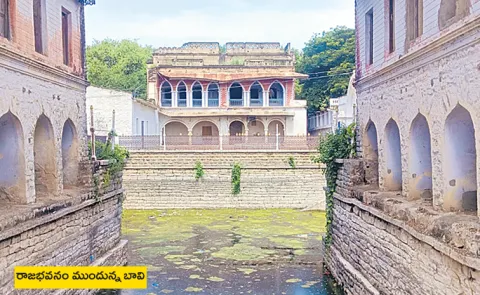 Mahabubnagar ammapuram samsthanam history and interesting facts
