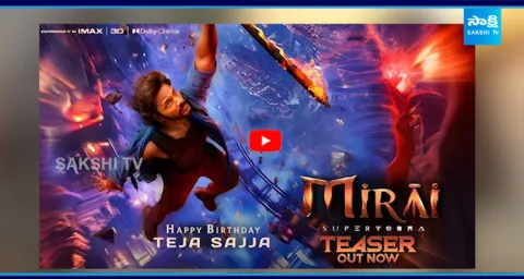 Teja Sajjas Mirai Movie Review by SNR2