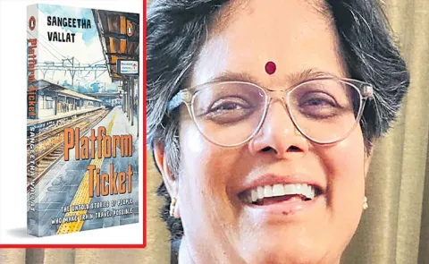 Platform Ticket is written by Sangeetha vallat special story