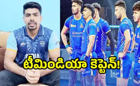 Not Play Kabaddi Ever Again: Pawan Sehrawat On His Removal From Thalaivas