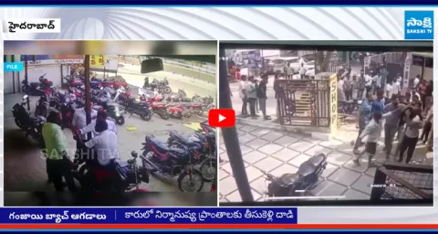 Ganja Batch Hulchul In Hyderabad 2