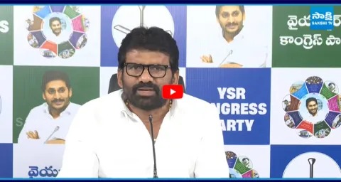 MLC Parvatha Reddy Chandrasekhar Reddy Comments On Government Employees PRC fitment