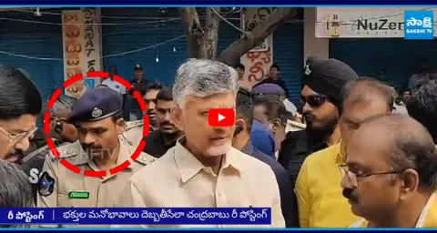Conspiracy Behind The Chandrababu Reposting To Subbarayudu As Tirupati SP