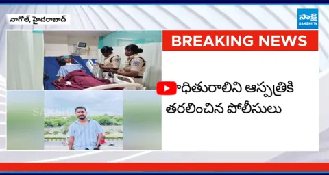 Husband Slits Wife Throat For Dowry1