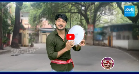 Garam Garam Rajesh Funny Skit On Dumping Garbage In Road Side