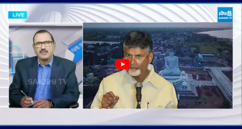 KSR Live Show On Chandrababu Comments Over Amaravati Municipality