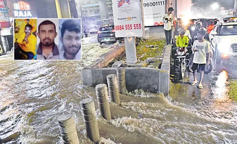 Heavy Rains In Hyderabad Three People Missing After Falling Into A Drainage